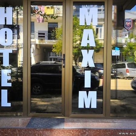 Maxim Mini Hotel บาทูมิ ภายนอก รูปภาพ